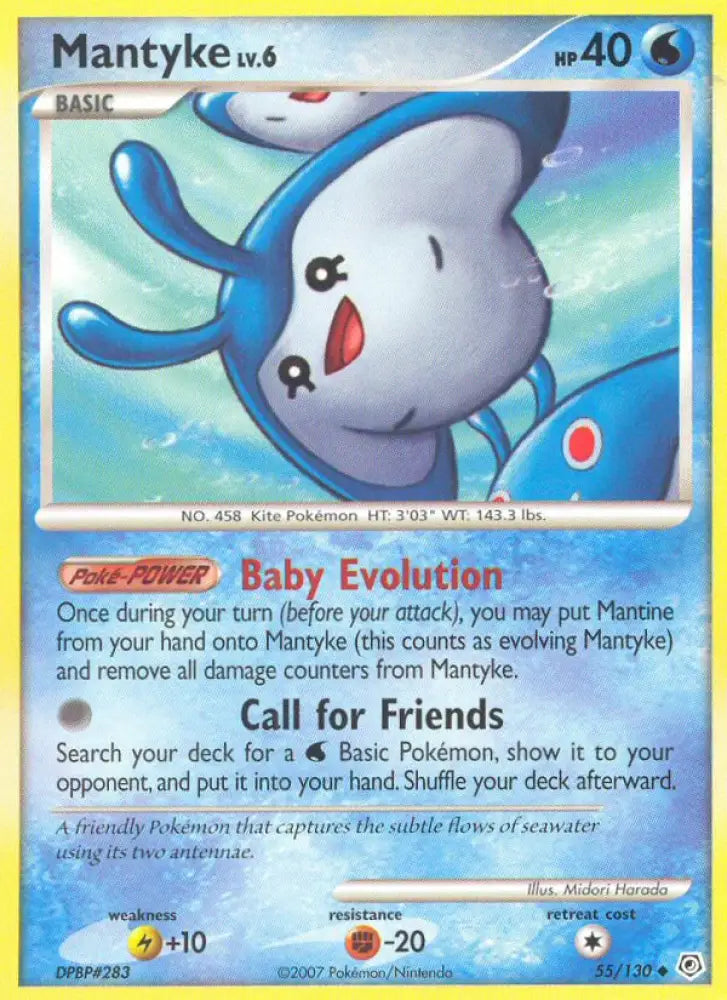 Mantyke (55/130) [Diamond & Pearl: Base Set] - Pokemon Single