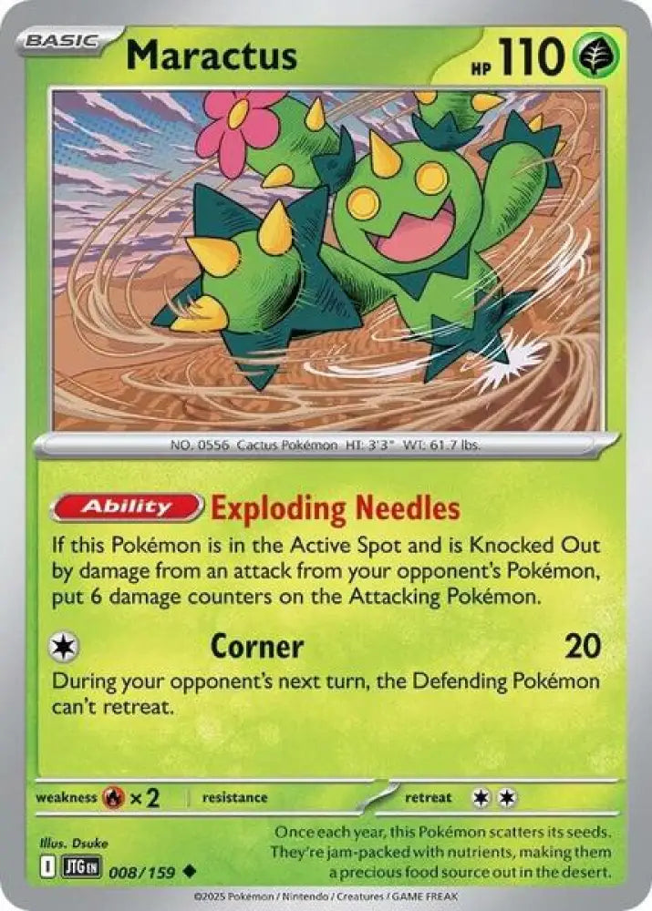 Maractus - 008/159 [SV09 Journey Together]