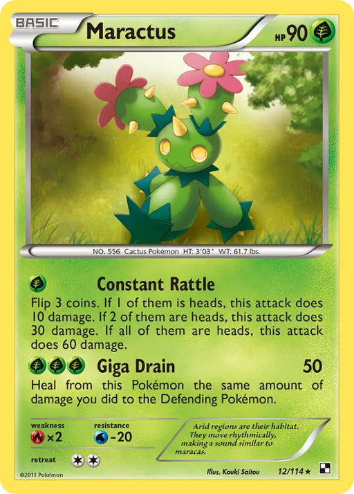 Maractus (12/114) [Black & White: Base Set] - Pokemon Single