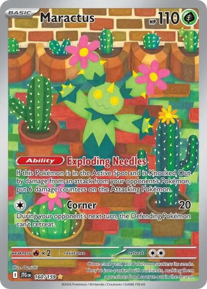 Maractus - 160/159 [SV09 Journey Together]
