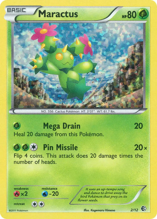 Maractus (2/12) [McDonald’s Promos: 2011 Collection] - Pokemon Single