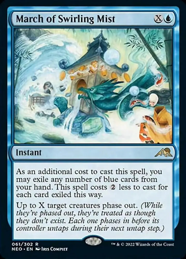 March of Swirling Mist [Kamigawa: Neon Dynasty] - MTG Single