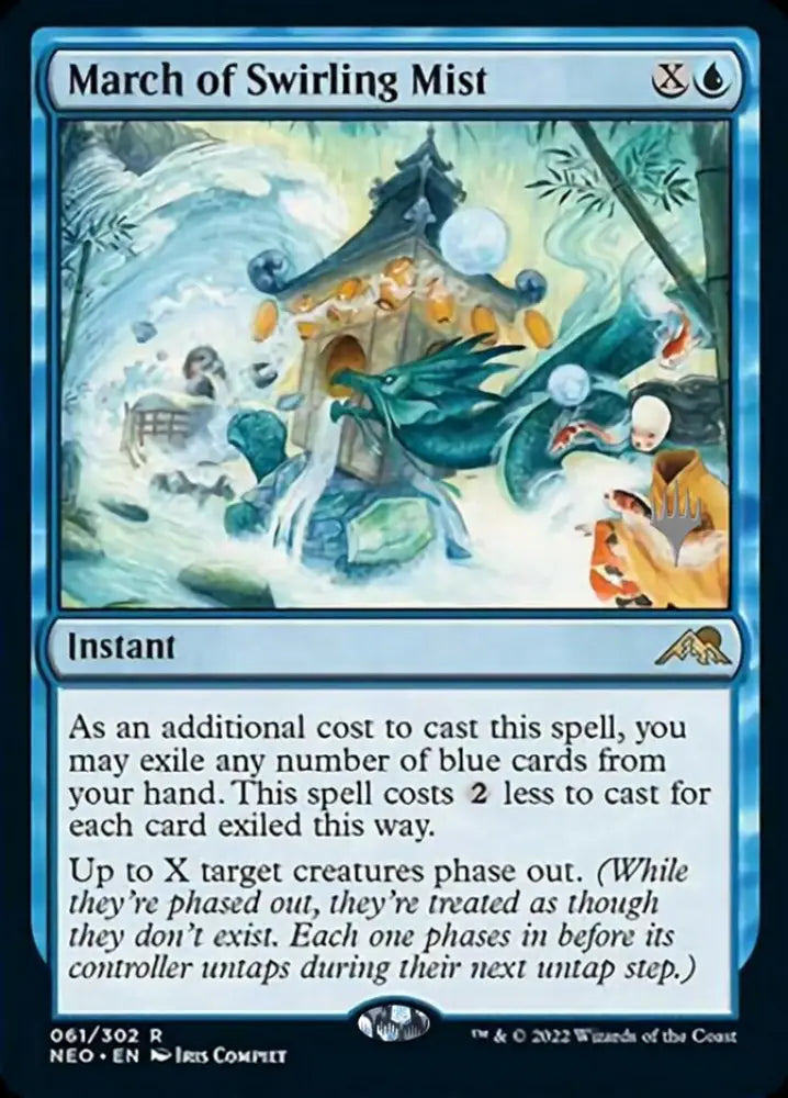 March of Swirling Mist (Promo Pack) [Kamigawa: Neon Dynasty Promos] - MTG Single