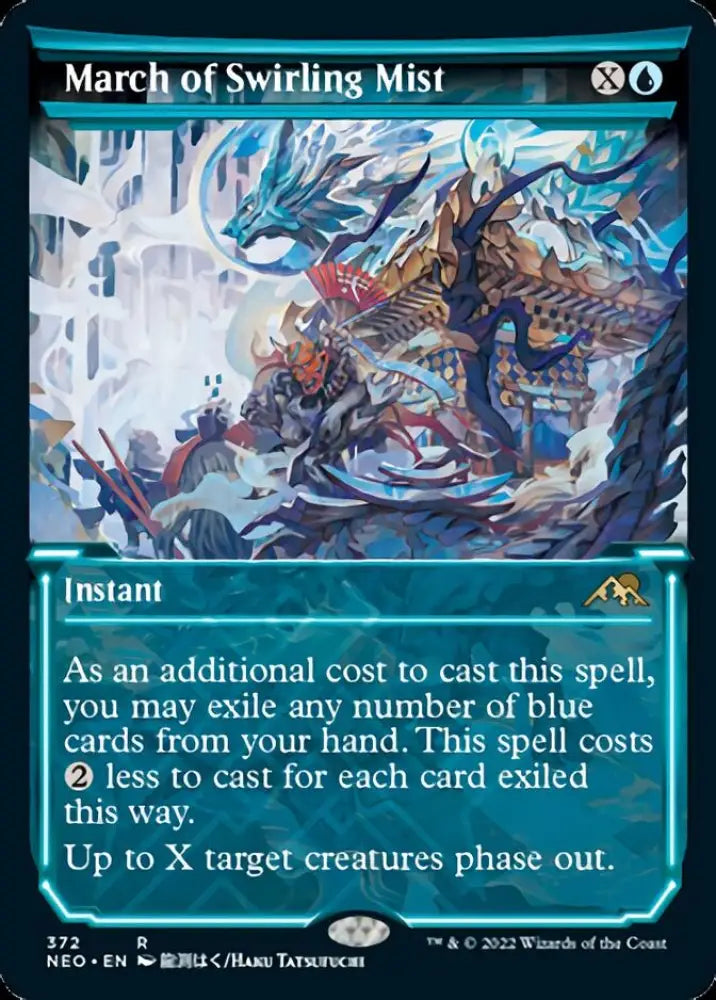 March of Swirling Mist (Showcase Soft Glow) [Kamigawa: Neon Dynasty] - MTG Single