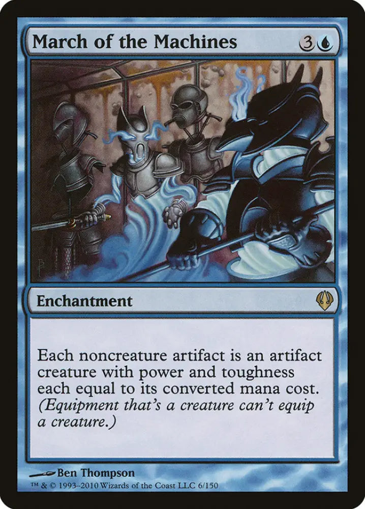 March of the Machines [Archenemy] - MTG Single