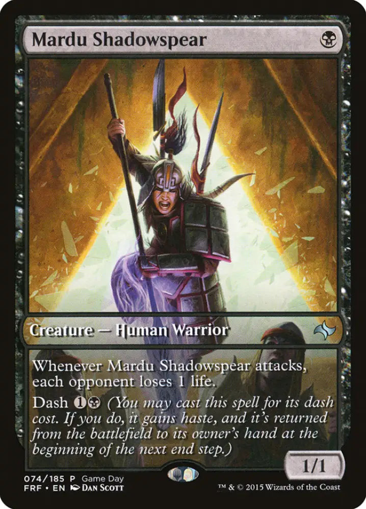 Mardu Shadowspear (Game Day) [Fate Reforged Promos] - MTG Single