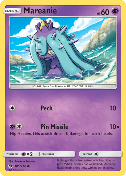 Mareanie (105/214) [Sun & Moon: Lost Thunder] - Pokemon Single