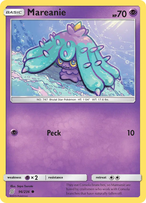 Mareanie (96/236) [Sun & Moon: Unified Minds] - Pokemon Single