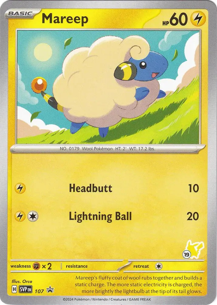 Mareep (107) (Pikachu Stamp #19) [Battle Academy 2024] - Pokemon Single