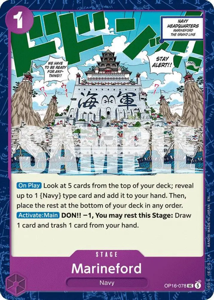 Marineford (OP16-078) [The Time of Battle]