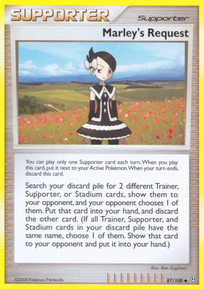 Marley’s Request (87/100) [Diamond & Pearl: Stormfront] - Pokemon Single