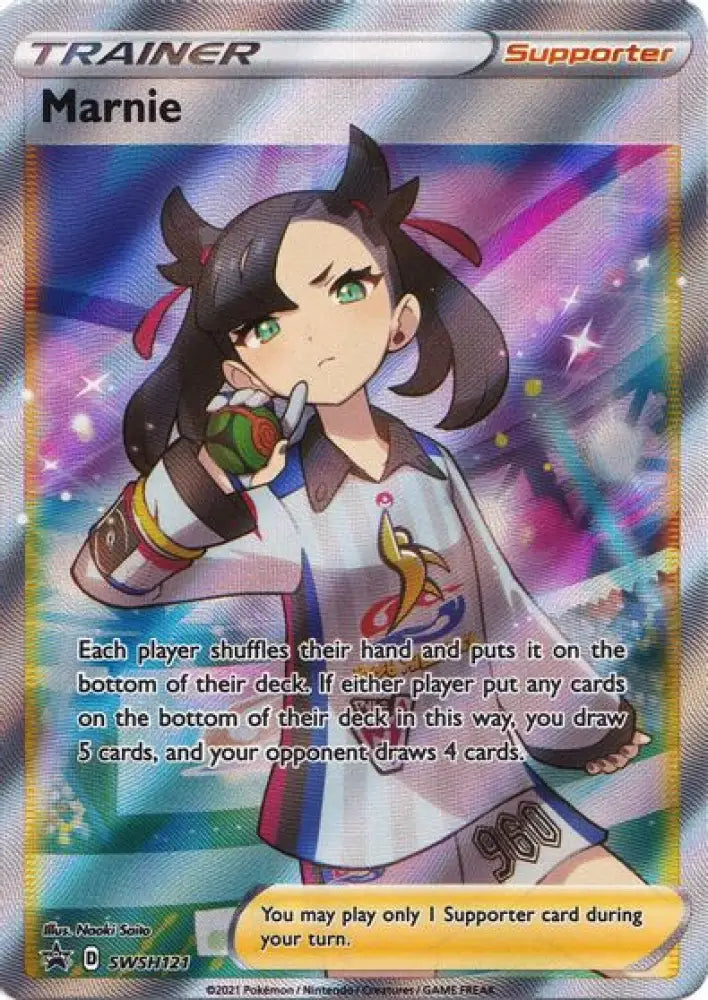 Marnie (SWSH121) [Sword & Shield: Black Star Promos] - Pokemon Single