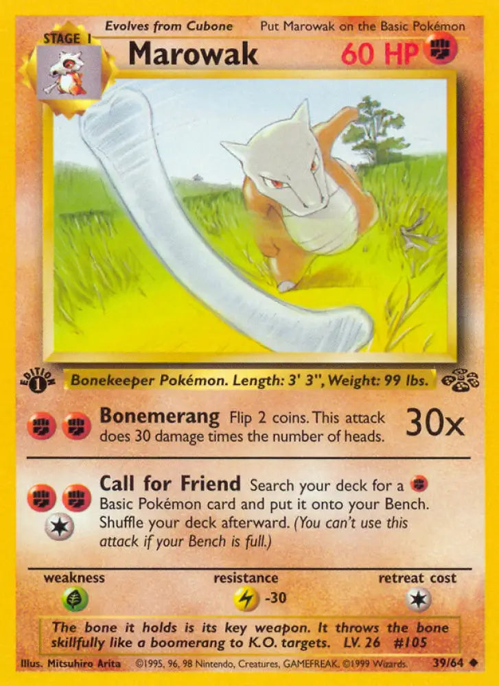 Marowak (39/64) [Jungle 1st Edition] - Pokemon Single