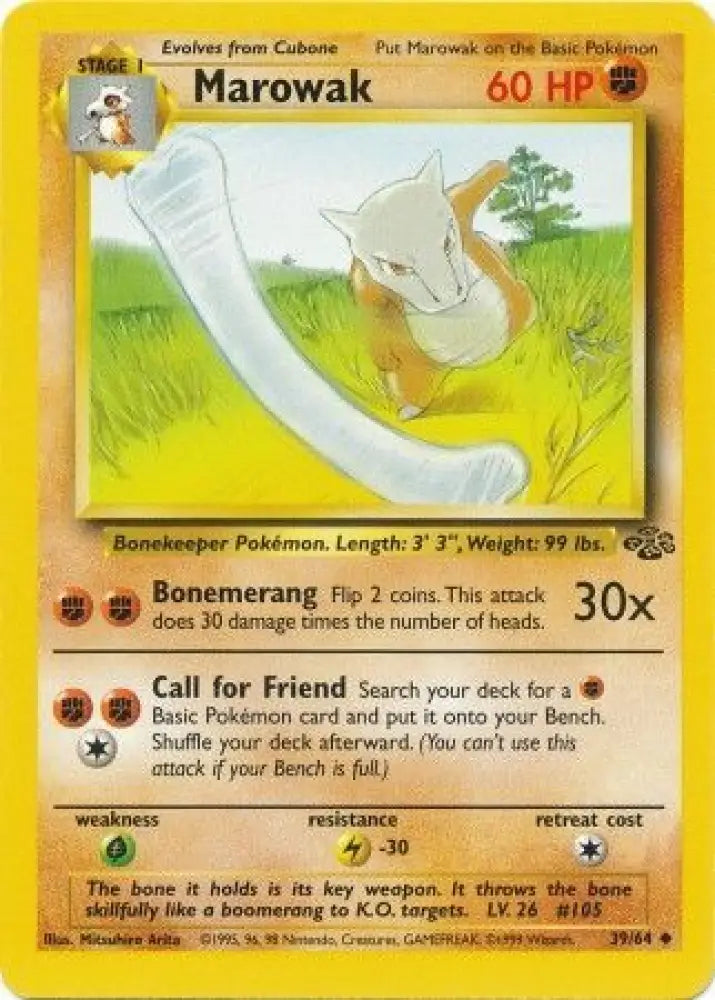 Marowak (39/64) [Jungle Unlimited] - Pokemon Single
