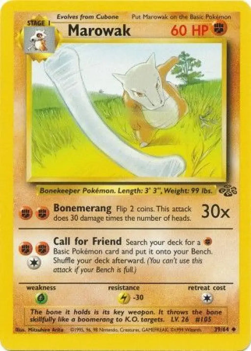 Marowak (39/64) [Jungle Unlimited] - Pokemon Single
