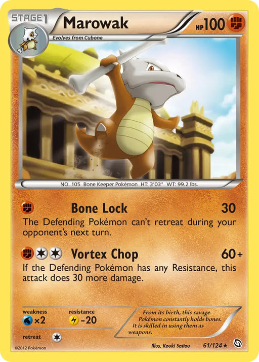 Marowak (61/124) [Black & White: Dragons Exalted] - Pokemon Single
