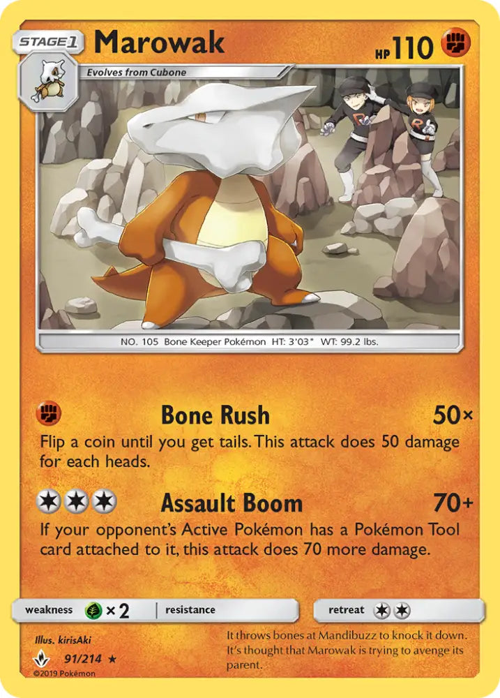 Marowak (91/214) [Sun & Moon: Unbroken Bonds] - Pokemon Single