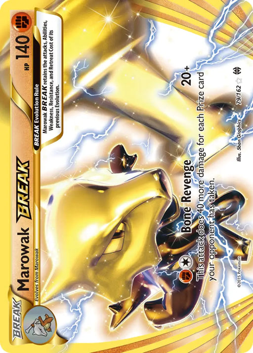 Marowak BREAK (79/162) [XY: BREAKthrough] - Pokemon Single