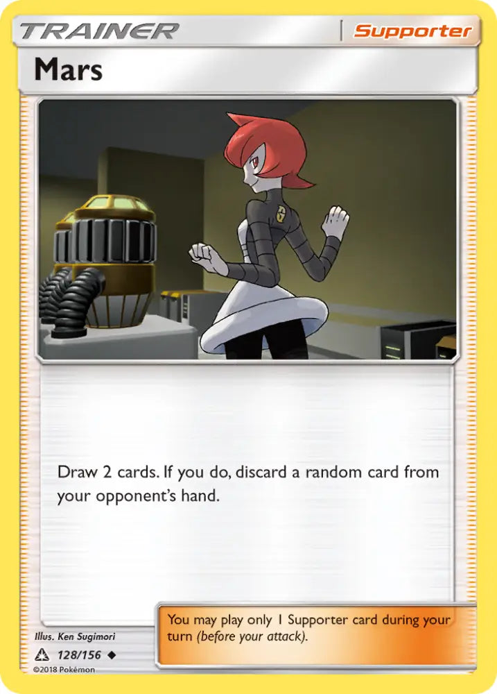 Mars (128/156) [Sun & Moon: Ultra Prism] - Pokemon Single