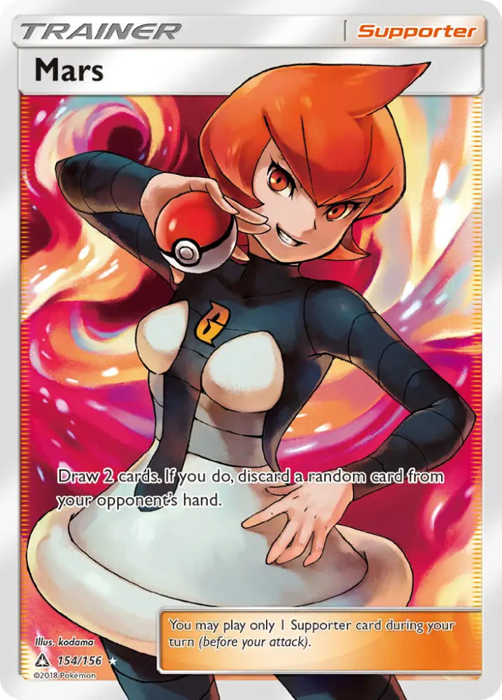 Mars (154/156) [Sun & Moon: Ultra Prism] - Pokemon Single
