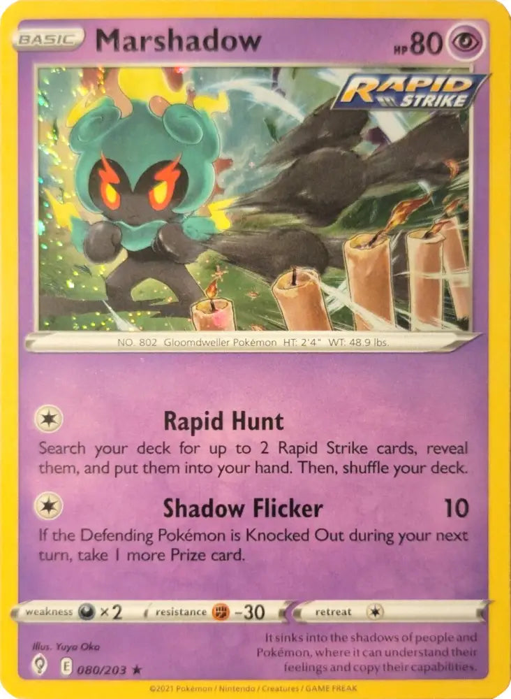 Marshadow (080/203) (Cosmos Holo) [Sword & Shield: Evolving Skies] - Pokemon Single
