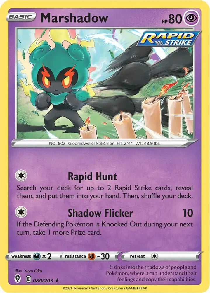 Marshadow (080/203) [Sword & Shield: Evolving Skies] - Pokemon Single