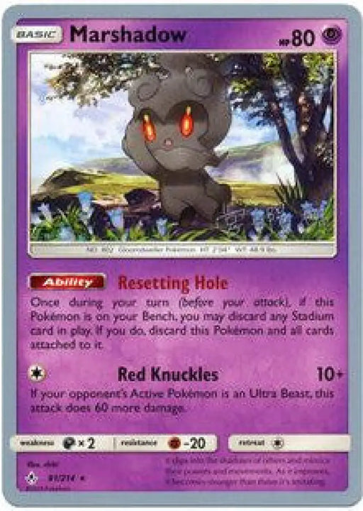 Marshadow (81/214) (Pikarom Judge - Haruki Miyamoto) [World Championships 2019] - Pokemon Single
