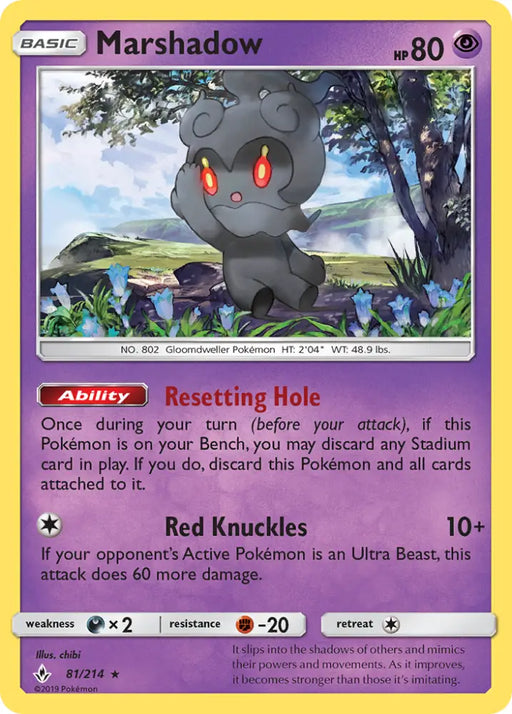Marshadow (81/214) [Sun & Moon: Unbroken Bonds] - Pokemon Single