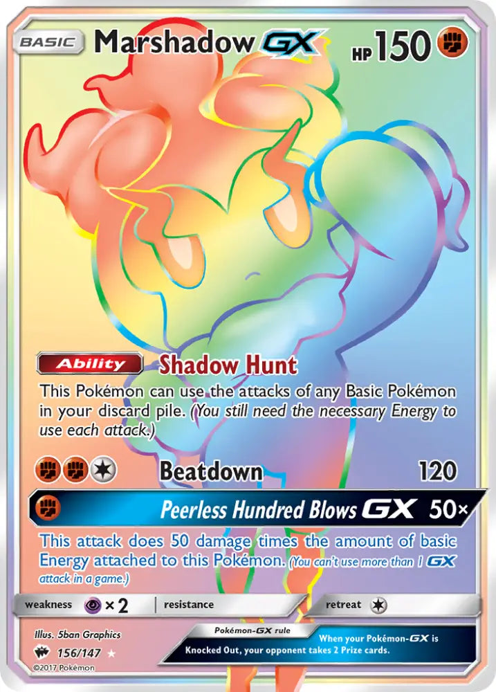 Marshadow GX (156/147) [Sun & Moon: Burning Shadows] - Pokemon Single