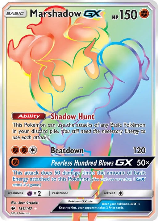 Marshadow GX (156/147) [Sun & Moon: Burning Shadows] - Pokemon Single