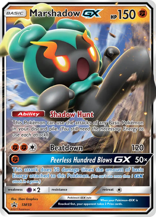 Marshadow GX (SM59) [Sun & Moon: Black Star Promos] - Pokemon Single
