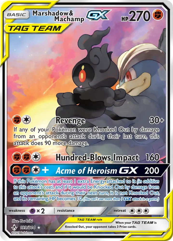 Marshadow & Machamp GX (199/214) [Sun & Moon: Unbroken Bonds] - Pokemon Single