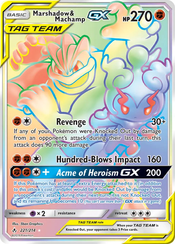 Marshadow & Machamp GX (221/214) [Sun & Moon: Unbroken Bonds] - Pokemon Single