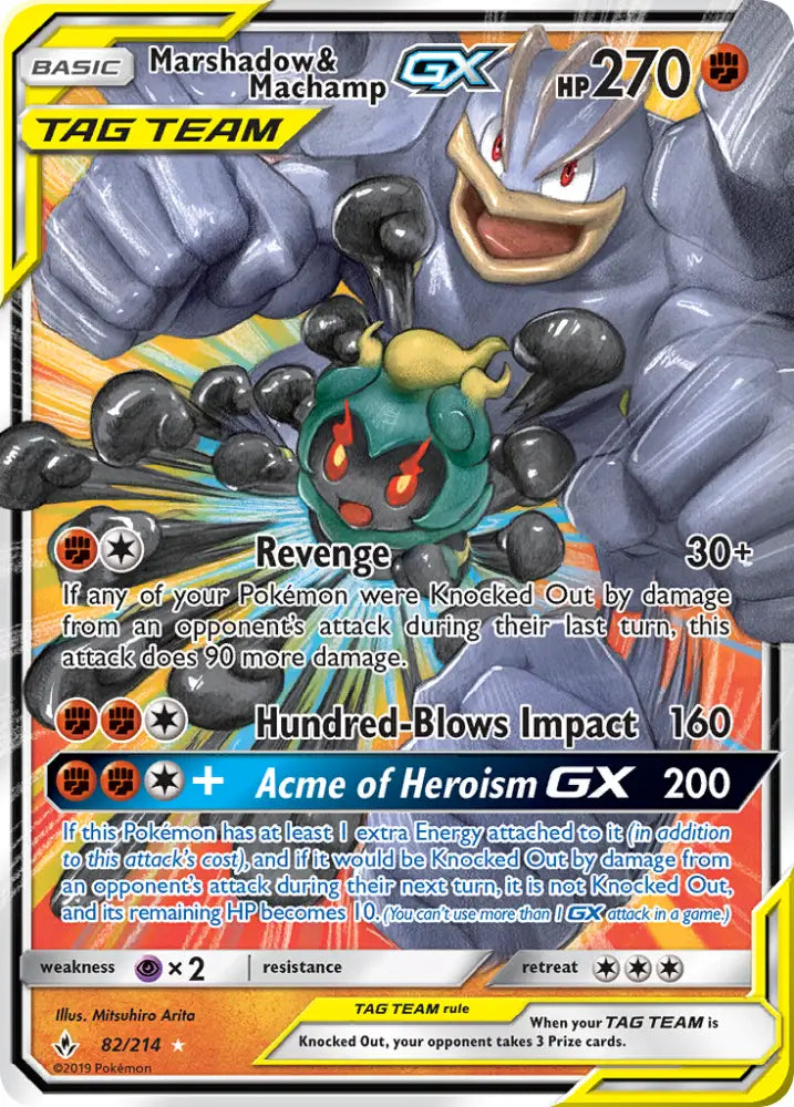 Marshadow & Machamp GX (82/214) [Sun & Moon: Unbroken Bonds] - Pokemon Single