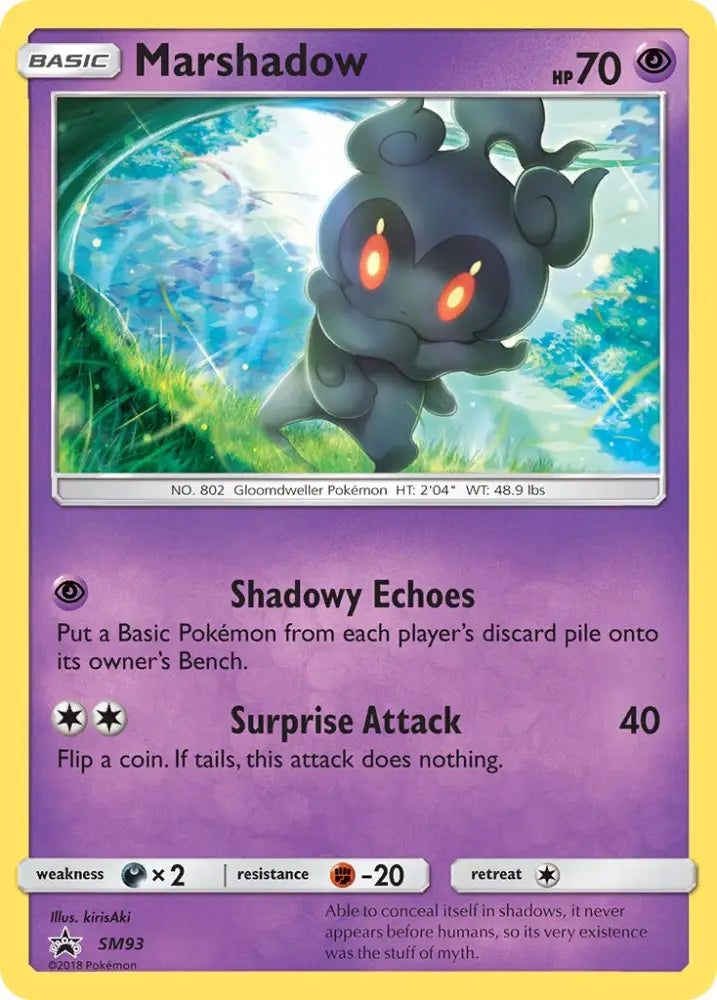 Marshadow (SM93) [Sun & Moon: Black Star Promos] - Pokemon Single