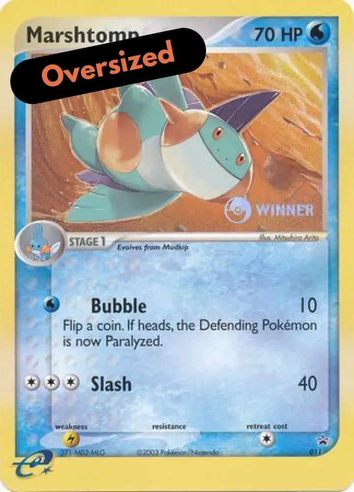 Marshtomp (011) (Jumbo Card) [Nintendo: Black Star Promos] - Pokemon Single