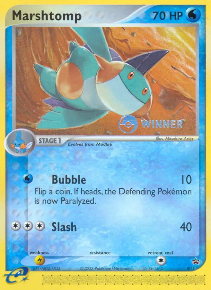 Marshtomp (011) [Nintendo: Black Star Promos] - Pokemon Single