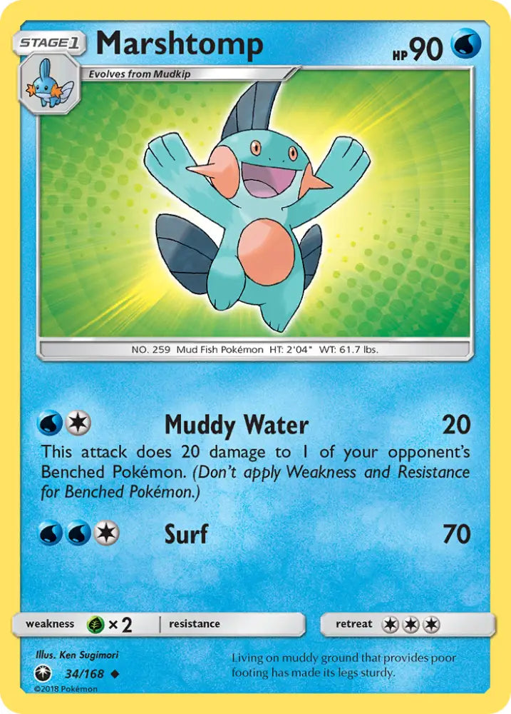 Marshtomp (34/168) [Sun & Moon: Celestial Storm] - Pokemon Single