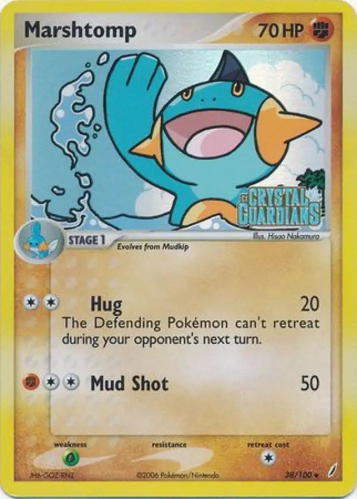Marshtomp (38/100) (Stamped) [EX: Crystal Guardians] - Pokemon Single