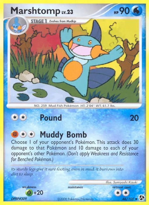 Marshtomp (46/106) [Diamond & Pearl: Great Encounters] - Pokemon Single