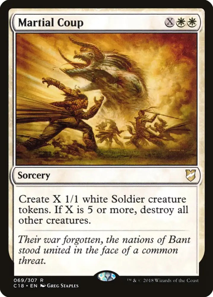 Martial Coup [Commander 2018] - MTG Single