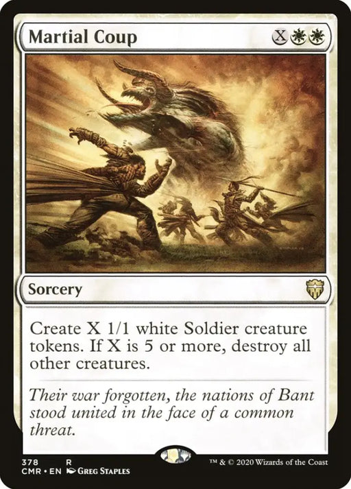 Martial Coup [Commander Legends] - MTG Single