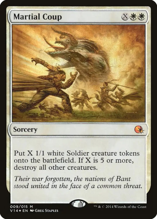 Martial Coup [From the Vault: Annihilation] - MTG Single