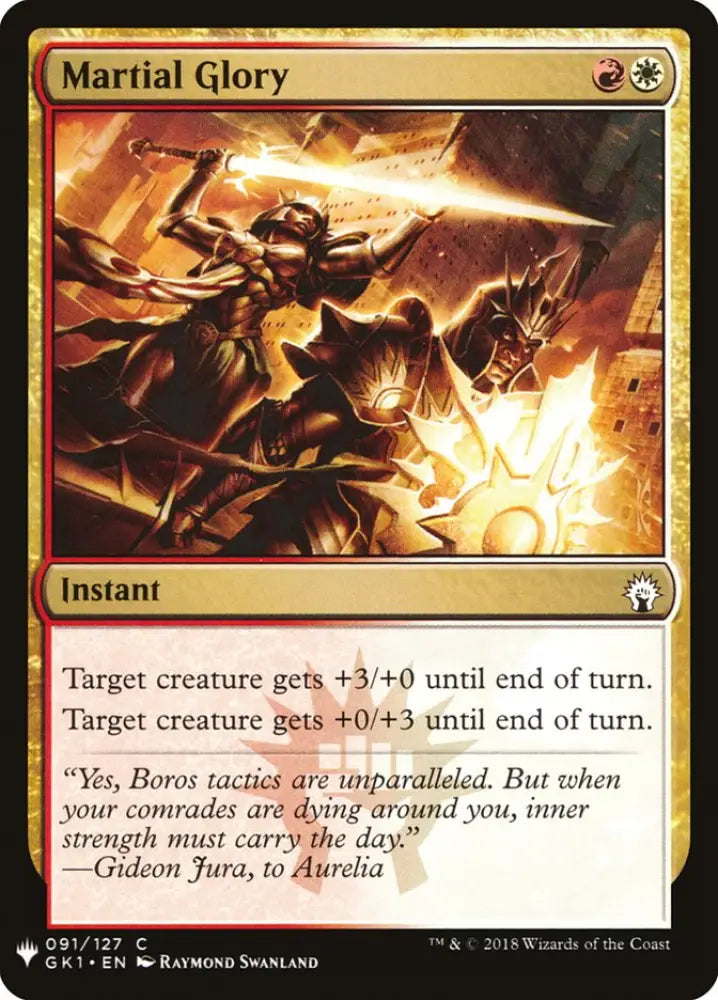 Martial Glory [Mystery Booster] - MTG Single