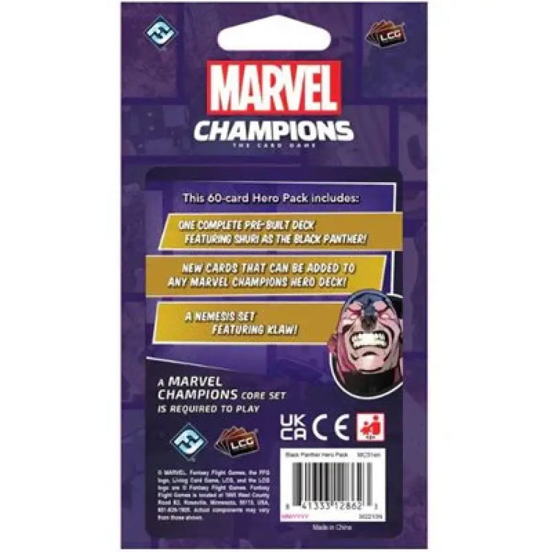 Marvel Champions LCG: Black Panther - Hero Pack (EN) - Board Games