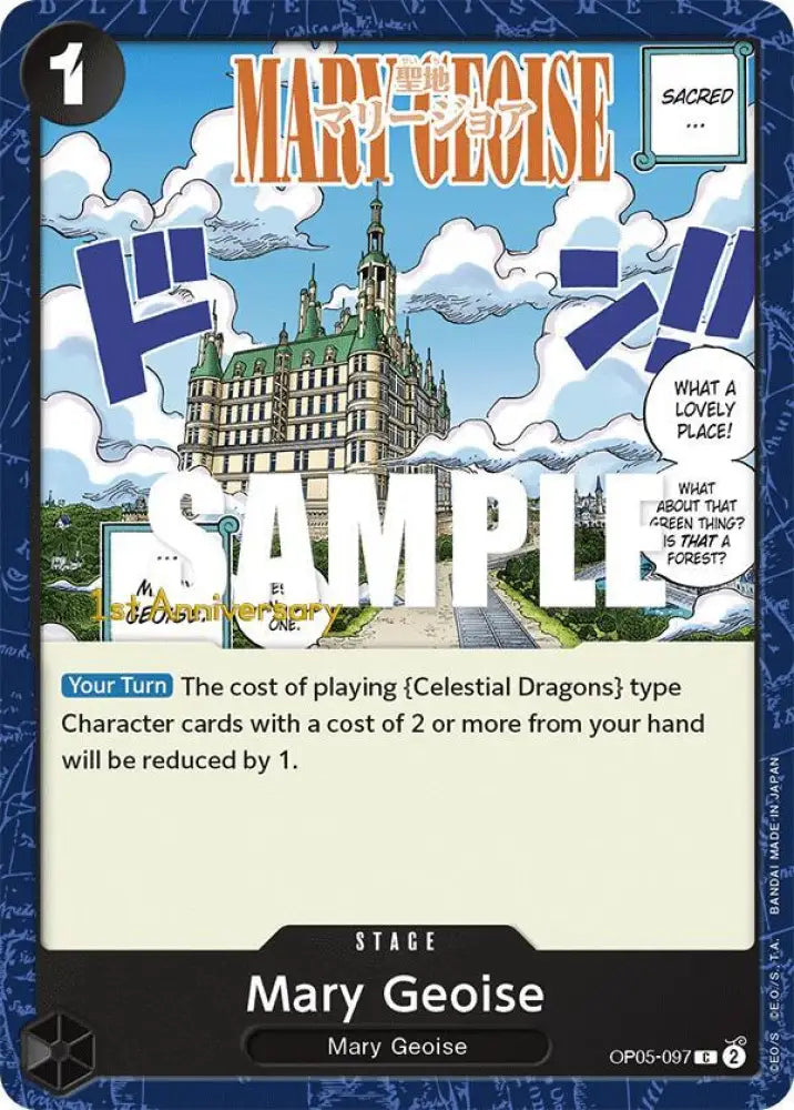 Mary Geoise (OP05-097) [Awakening of the New Era: 1st Anniversary Tournament Cards]