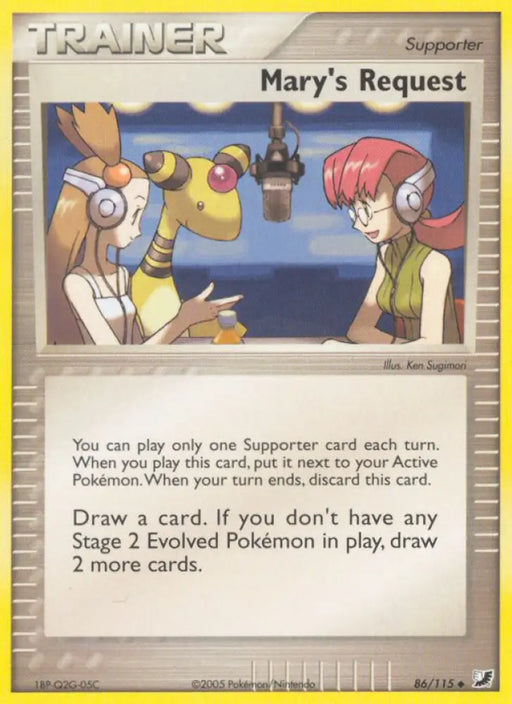 Mary’s Request (86/115) [EX: Unseen Forces] - Pokemon Single