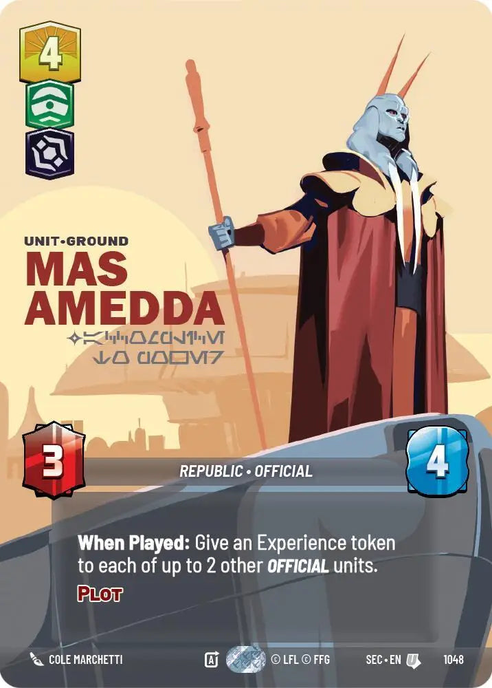 Mas Amedda - Accomplice to Power (Prestige) (1048) [Secrets of Power]