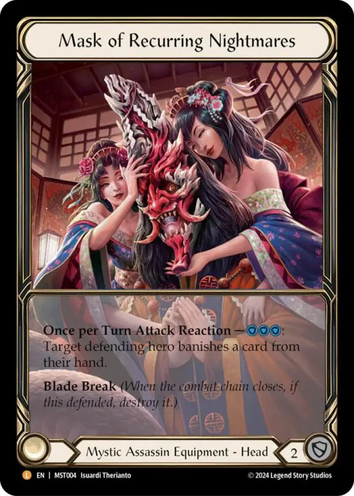 Mask of Recurring Nightmares (Extended Art) [Part the Mistveil] Cold Foil - Flesh And Blood Single