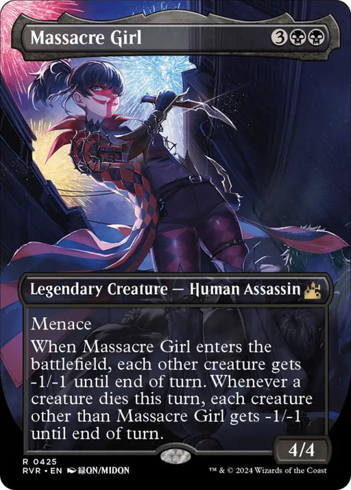 Massacre Girl (Anime Borderless) [Ravnica Remastered] - MTG Single